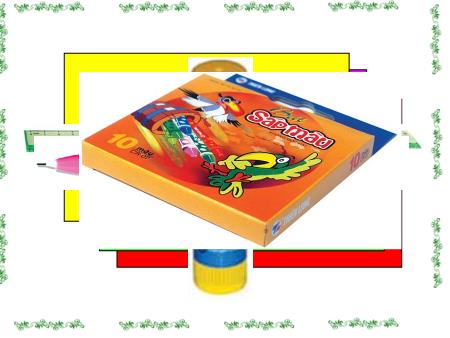 Bài giảng Thủ công Lớp 1 - Cắt, dán và trang trí ngôi nhà (Tiết 1)