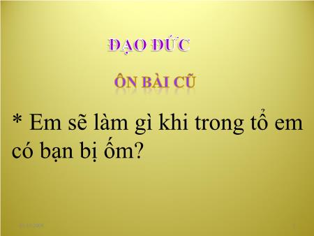 Bài giảng Đạo đức Lớp 2 - Tuần 14: Giữ gìn trường lớp sạch đẹp