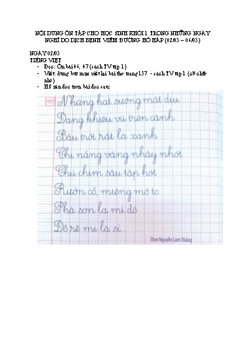 Phiếu ôn tập trong thời gian nghỉ dịch Covid-19 môn Tiếng Việt Lớp 1 - Phần 3 - Trường TH Cao Bá Quát
